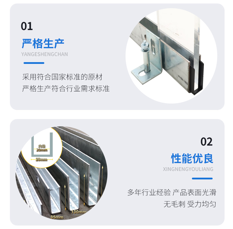 罗定幕墙钢板折弯件